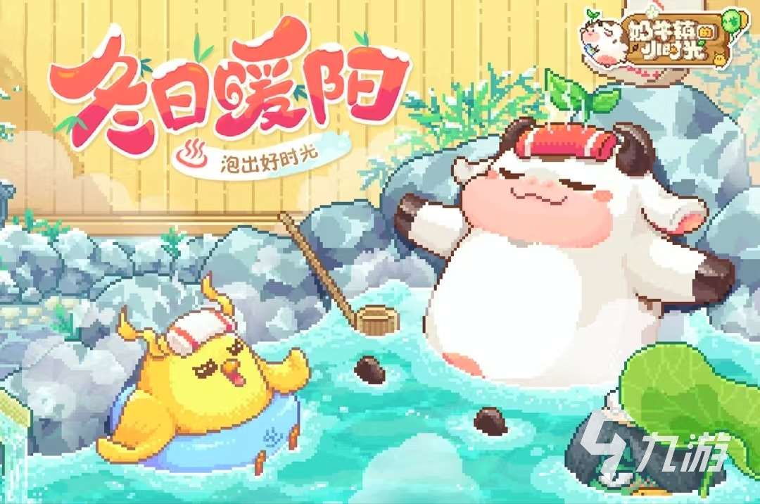 好玩的零氪手游app有哪些 2025火爆的零氪手游app推荐