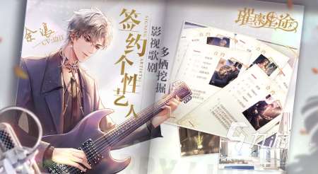 耐玩的橙光手游下載 2025必玩的橙光手游分享