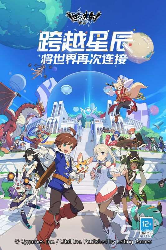 2021年最火手游游戏排行榜合集 超高人气手游大盘点