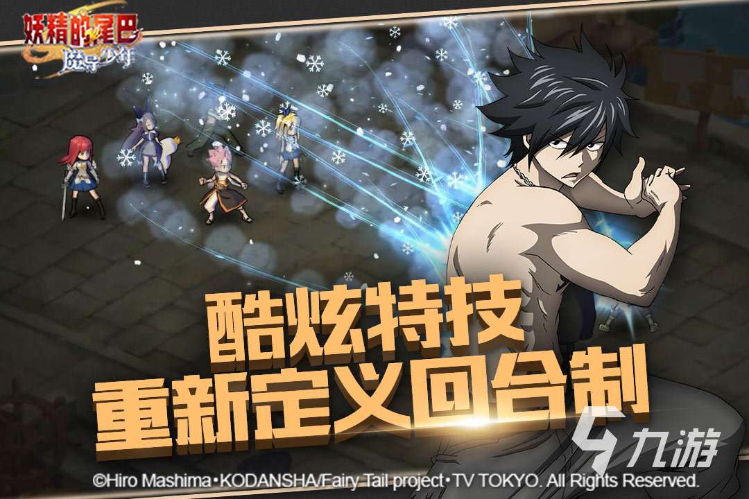 2025高人气横版网游大全推荐 热度高的横版手游盘点