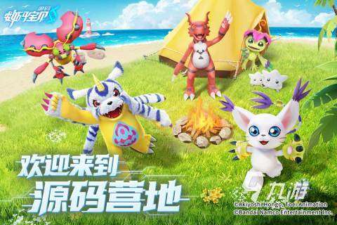 和数码大冒险一摸一样的游戏有哪些 2025高人气的数码宝贝游戏合集