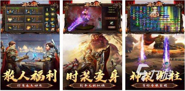 受歡迎的單職業高爆手游有哪些 2025人氣較高的單職業游戲分享