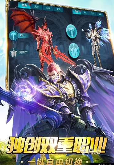 受欢迎的奇迹手游吧大全 2025人气较高的奇迹手游汇总