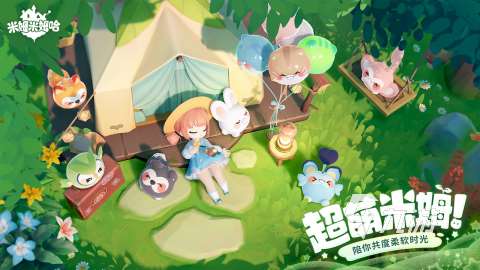 2025必玩的疯狂宠物游戏下载 热度高的疯狂宠物手游分享