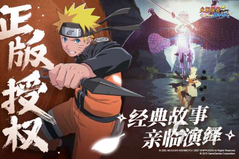 2021年最火手游游戏排行榜合集 超高人气手游大盘点