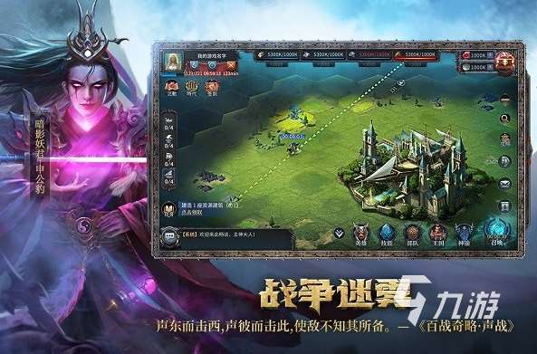 耐玩的稱霸世界的單機游戲合集 2025必玩的稱霸世界游戲分享