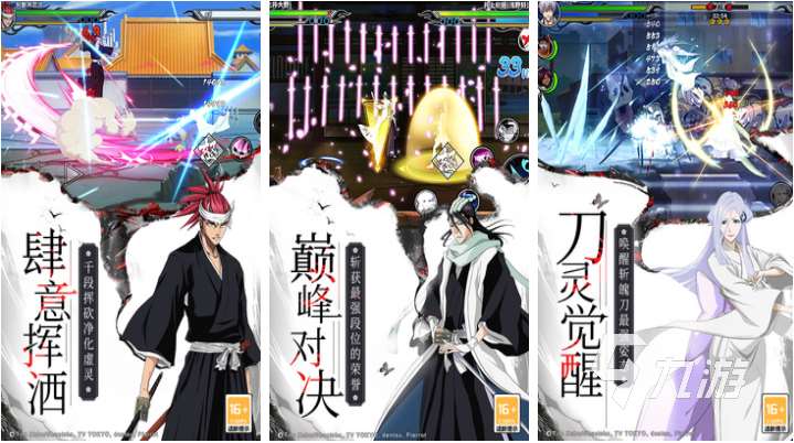 好玩二游推荐 有趣二次元游戏盘点2025