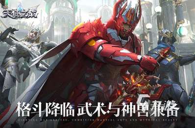 受欢迎的奇迹手游吧大全 2025人气较高的奇迹手游汇总