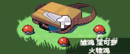 多人联机宝可梦手游有哪些2025流行的宝可梦手游盘点