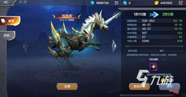 受欢迎的奇迹手游吧大全 2025人气较高的奇迹手游汇总