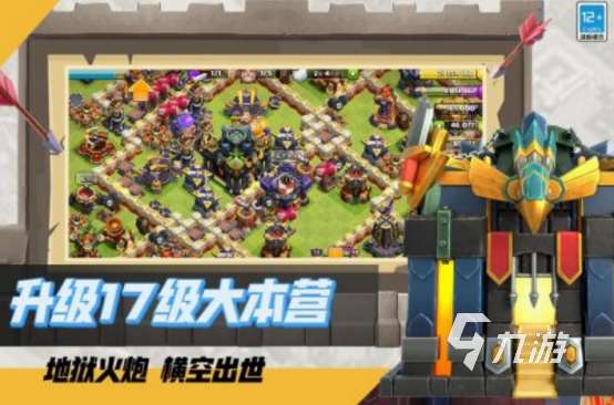 二十年前的所有策略網絡游戲前5名 2025經典的策略網絡推薦