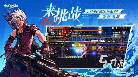 2025高人气横版网游大全推荐 热度高的横版手游盘点