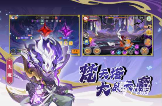 好玩的ol手游有哪些 經典的ol手游分享2025