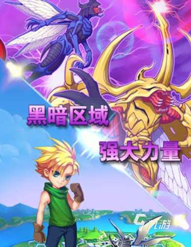 和数码大冒险一摸一样的游戏有哪些 2025高人气的数码宝贝游戏合集