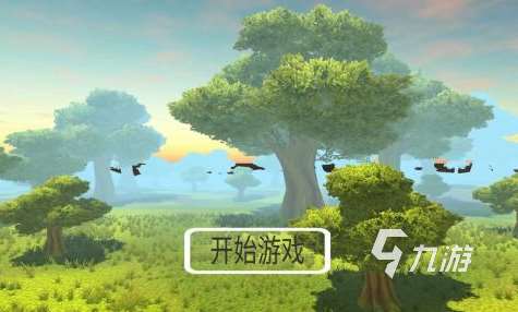 經典的森林游戲有哪幾個 2025熱門的森林游戲去哪里下載