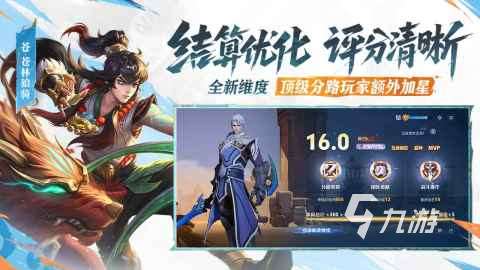 2021年最火手游游戏排行榜合集 超高人气手游大盘点