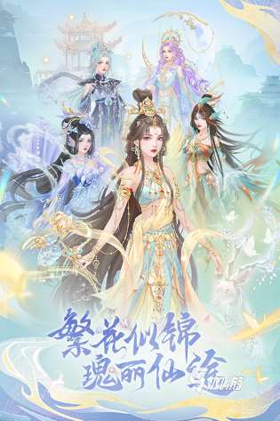 耐玩的橙光手游下載 2025必玩的橙光手游分享