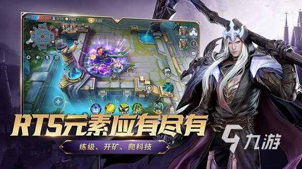 好玩的大戰場游戲手機版 2025經典的戰場游戲排行榜