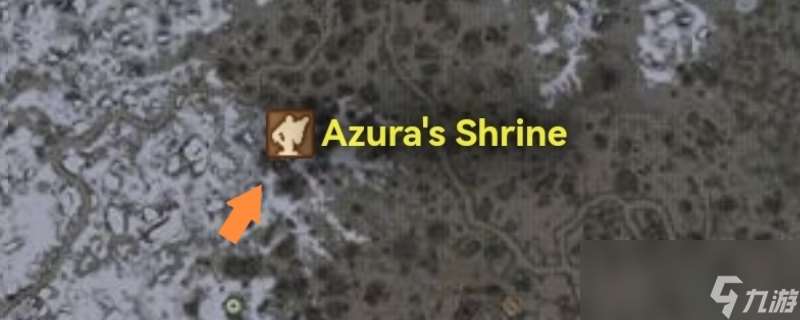 《上古卷軸4：湮滅重制版》阿祖拉魔神器任務(wù)攻略分享