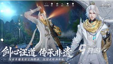 有趣的大世界生存类手游大全 2025必玩的大世界生存类手有没有