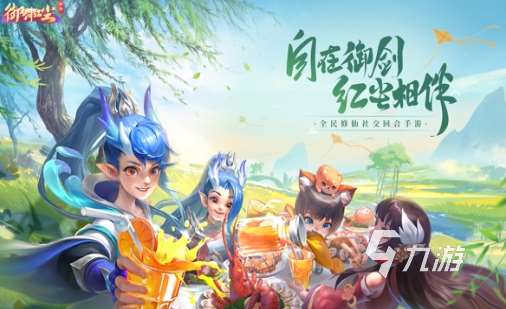 好玩回合制网游排行榜 2025受欢迎的回合游戏大全