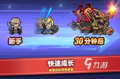 好玩的網游pk大全 2025耐玩的pk游戲排行榜
