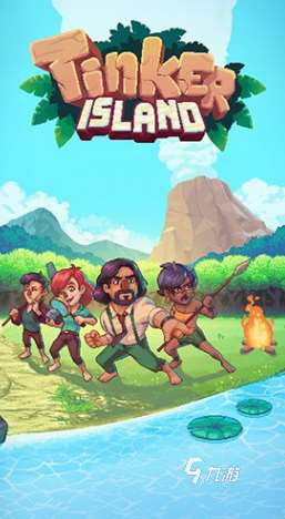 有趣的大世界生存类手游大全 2025必玩的大世界生存类手有没有