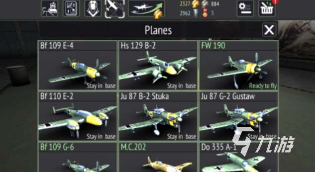 免費的二戰戰機游戲手游推薦 流行的戰機游戲下載2025