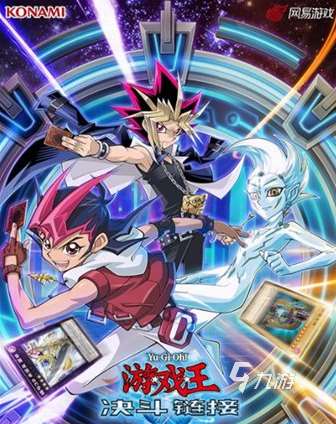 好玩回合制网游排行榜 2025受欢迎的回合游戏大全