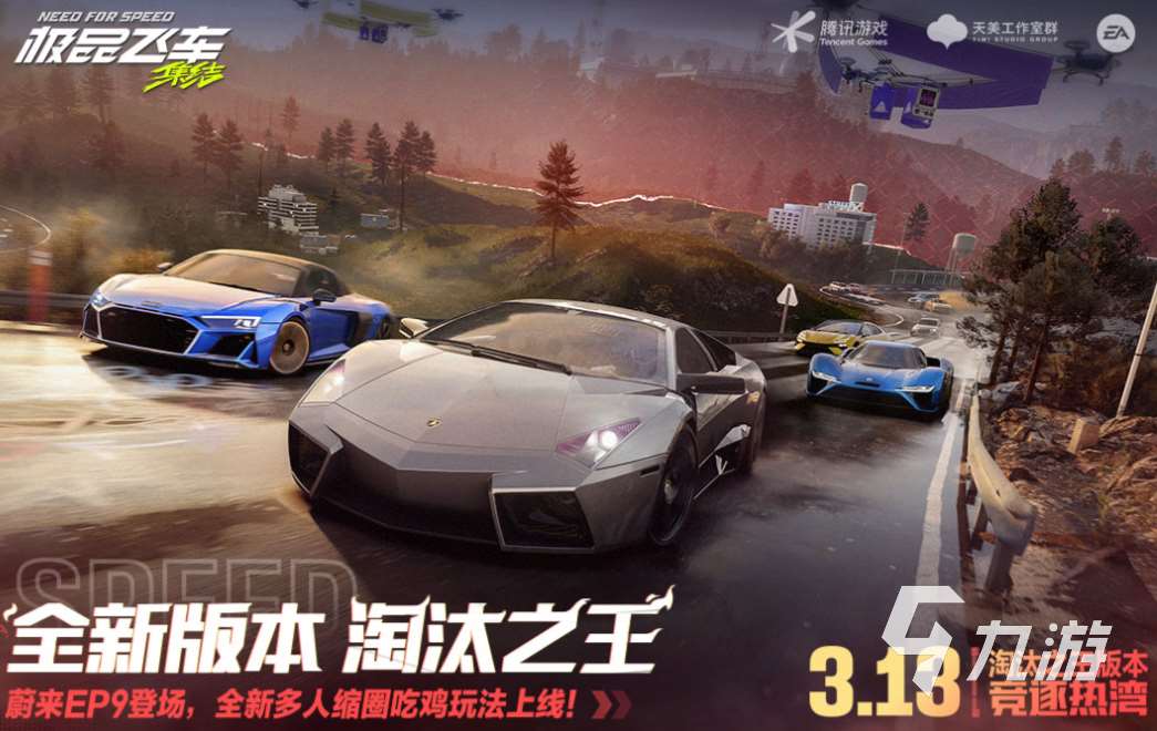 简单的爆款赛车游戏推荐 好玩的赛车游戏下载2025