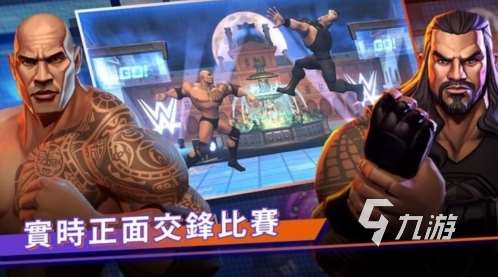 好玩的wwe游戲有哪些 2025有趣的wwe游戲去哪里下載
