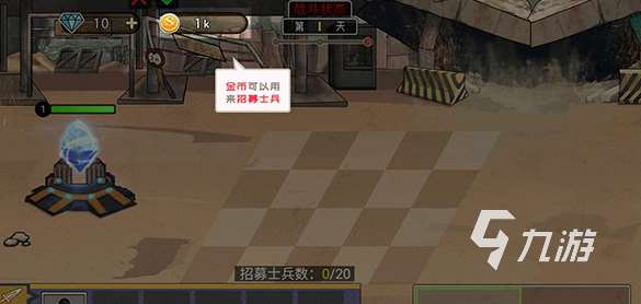 几年前一个僵尸的2d射击手机游戏叫什么 2025经典的僵尸射击游戏合集