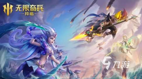 好玩回合制网游排行榜 2025受欢迎的回合游戏大全