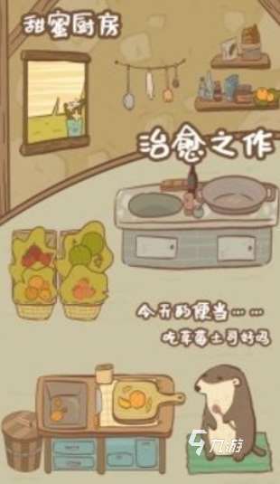 和小孩可以玩什么游戲盤點 2025有趣的小孩玩的游戲排行