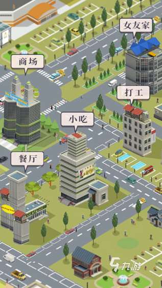 流行的vr女友模擬器手游合集 2025熱門的女友模擬器有沒有