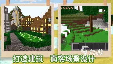 單機創造世界像素游戲有哪些2025耐玩的單機創造世界手游合集