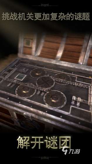 内购版游戏大全合集 2025好玩的内购游戏盘点