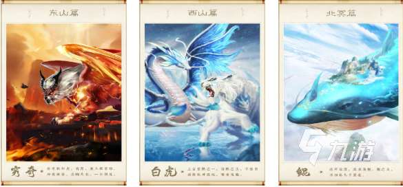 好玩的手机养成网游前五名 流行的养成游戏合集2025