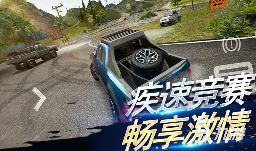 關于賽車的手機大型游戲有哪些 流行的賽車游戲排行榜2025