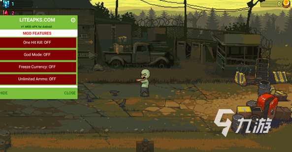 几年前一个僵尸的2d射击手机游戏叫什么 2025经典的僵尸射击游戏合集