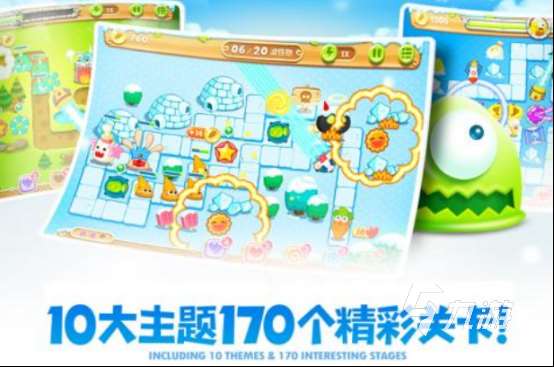 儿童可以玩的经典单机游戏有哪些2025好玩的单机手游推荐