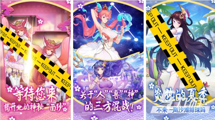 好玩的手机养成网游前五名 流行的养成游戏合集2025