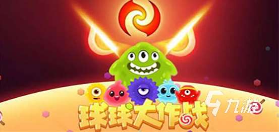 好玩的網游pk大全 2025耐玩的pk游戲排行榜