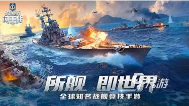 经典的二战系列的手机游戏合集 2025必玩的二战手游盘点