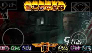 经典的二战系列的手机游戏合集 2025必玩的二战手游盘点