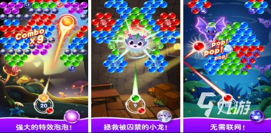 儿童可以玩的经典单机游戏有哪些2025好玩的单机手游推荐