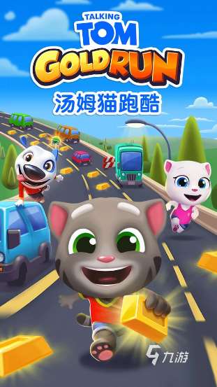 内购版游戏大全合集 2025好玩的内购游戏盘点