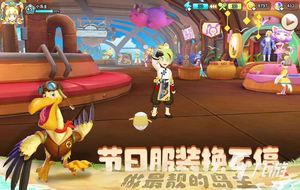 好玩的手机养成网游前五名 流行的养成游戏合集2025