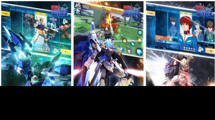 流行的机甲大对决游戏下载 免费的机甲游戏推荐2025