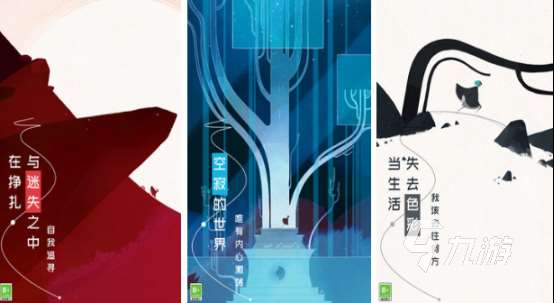 斷網(wǎng)也能玩的單機游戲女生有哪些 2025高人氣女生單機手游盤點